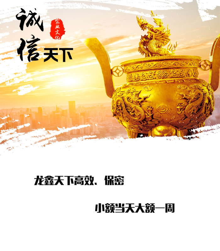 农安要债公司